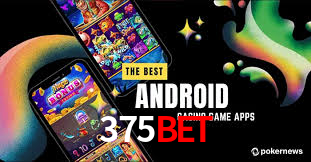 375bet App Interface