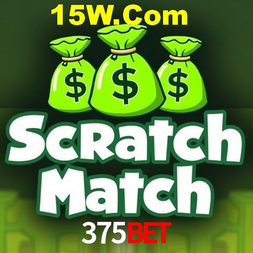Security Systems 375bet