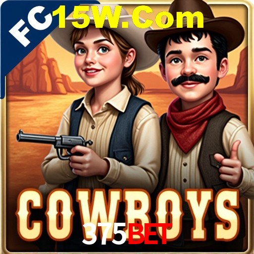 2FA Security 375bet